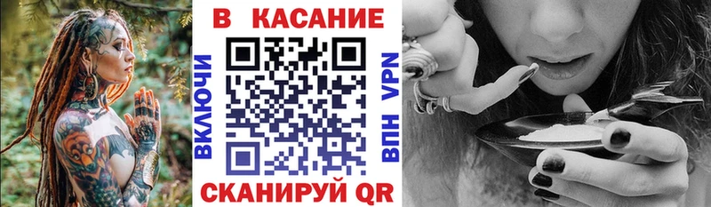 Какие есть наркотики Салехард Канабис АМФЕТАМИН ГАШИШ