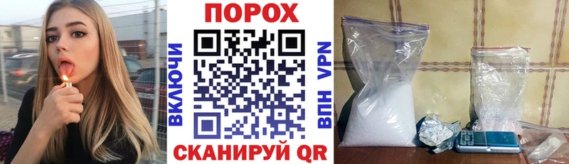 АМФ VHQ Салехард