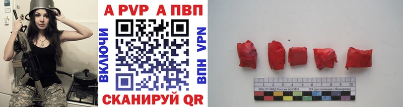 A PVP СК  Салехард 