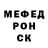 МЕТАДОН VHQ Shadow Scady