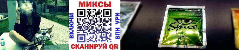 БУТИРАТ BDO  Салехард 