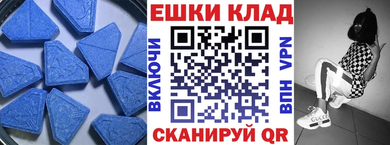 ЭКСТАЗИ XTC  Салехард 