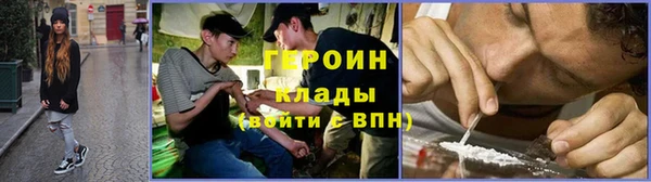 хмурый Алексеевка