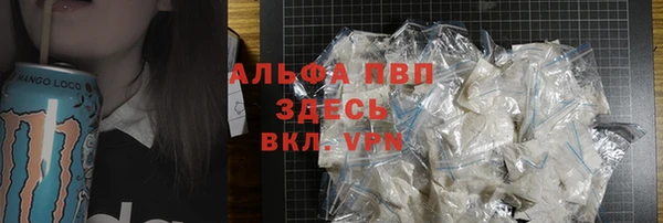 хмурый Алексеевка