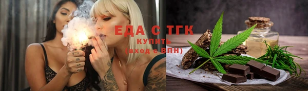 mix Навашино