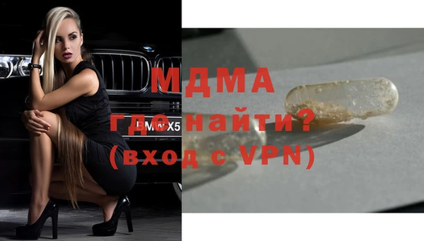 хмурый Алексеевка