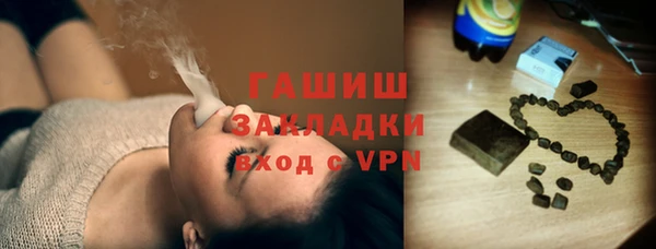 хмурый Алексеевка