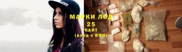 а пвп мука Наволоки