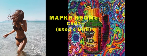 хмурый Алексеевка