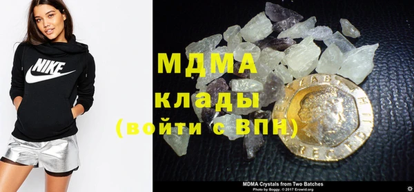 хмурый Алексеевка
